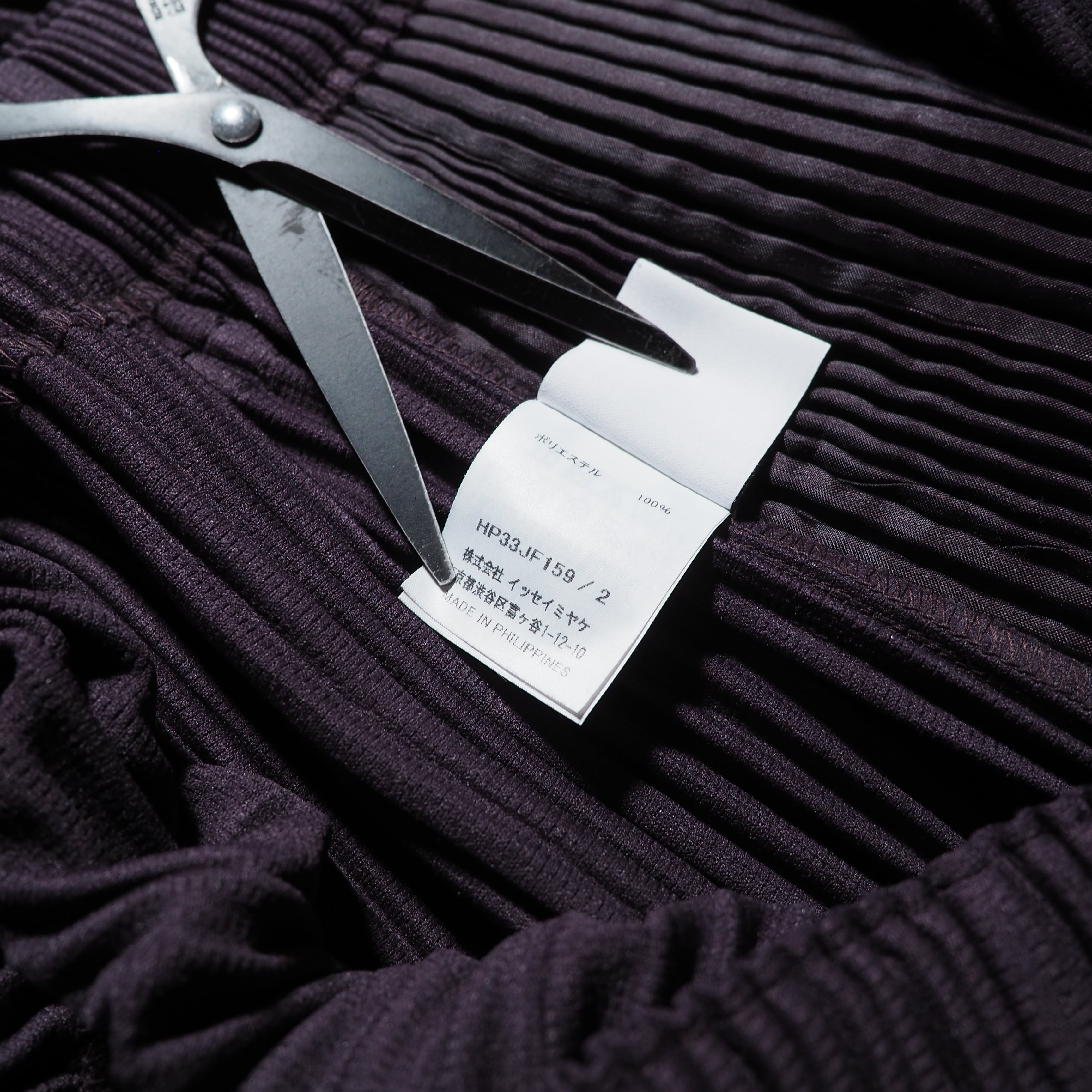 HOMME PLISSE ISSEY MIYAKE ” Light purple color pleats wide short