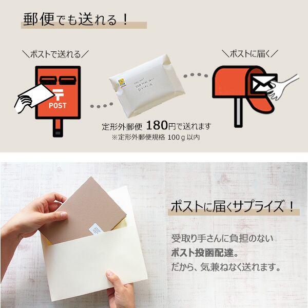 50023 敬老の日 メッセージカード 手作り 花 言葉の プレゼント いつも