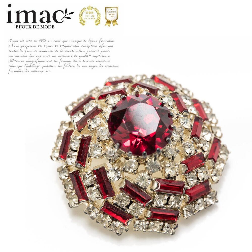 ブローチ | imac イマック 公式オンラインショップ