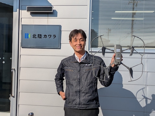 高岡市（富山県）