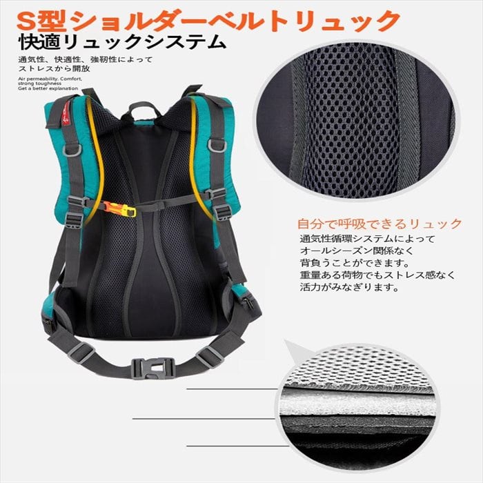 登山リュック バッグパック リュック 登山 40L 軽量 サイクリング