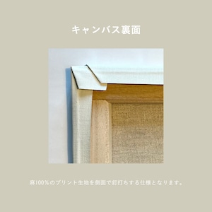 子育て感謝状｜wave｜キャンバス｜両親贈呈品