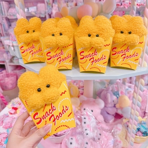 【あにあーる】箱からひょっこり覗き見!恥ずかしがりやのチキンくま