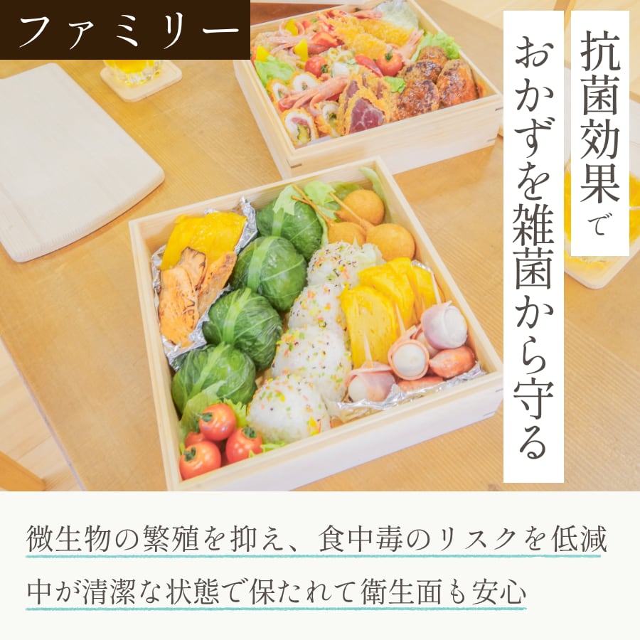 楽天市場】【 名入れ OK 】お弁当箱 ランチボックス プレゼント