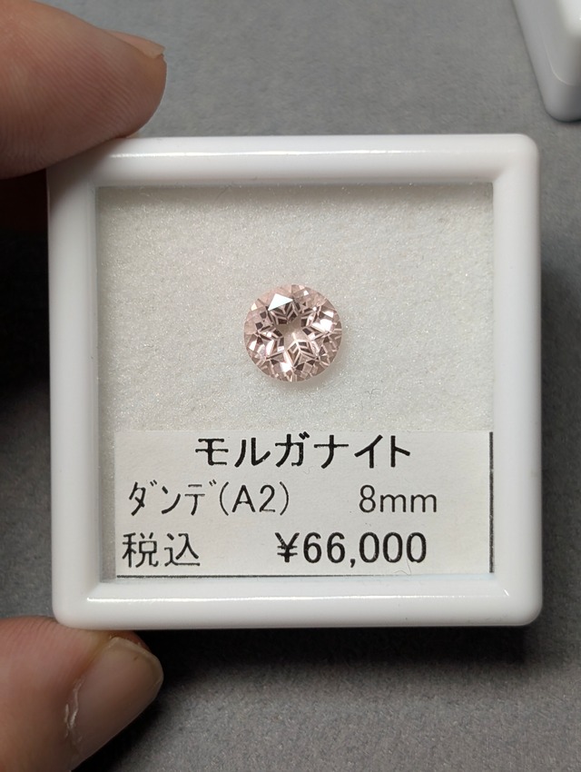 ブルージルコン 9mm さくらインカット シミズ貴石 | 鈴木屋 