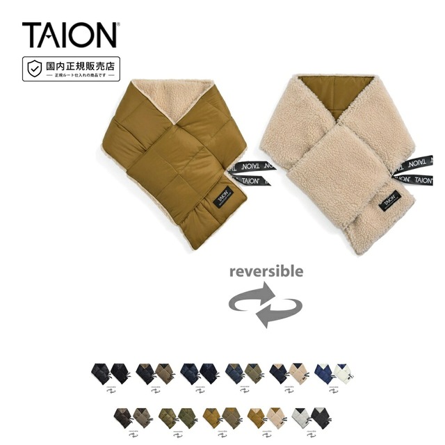 タイオン TAION マウンテン リバーシブル ダウン×ボアマフラー TAION-R201MT