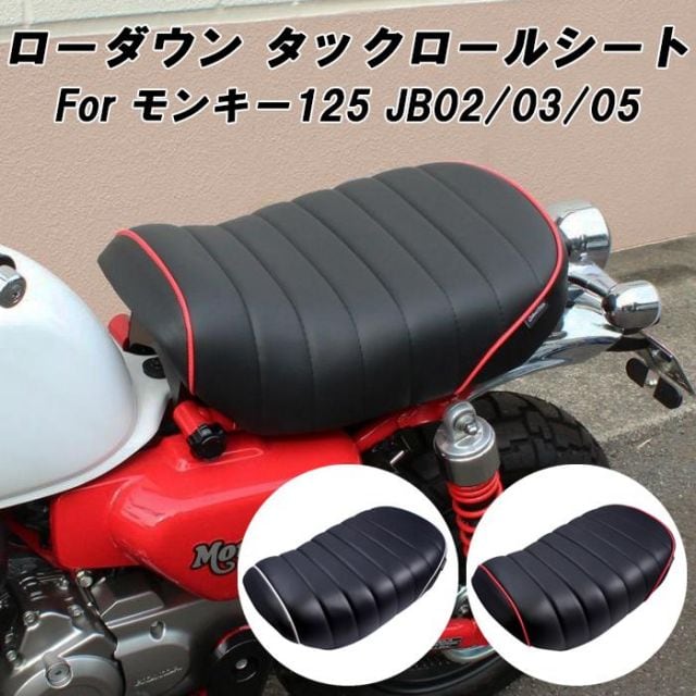 r*a様 IC -R6,BC-194,MGC50,SRH940その他・・・・ RCM-A800R-CBP GeoCarbon フレックスフロントバンパーマウント