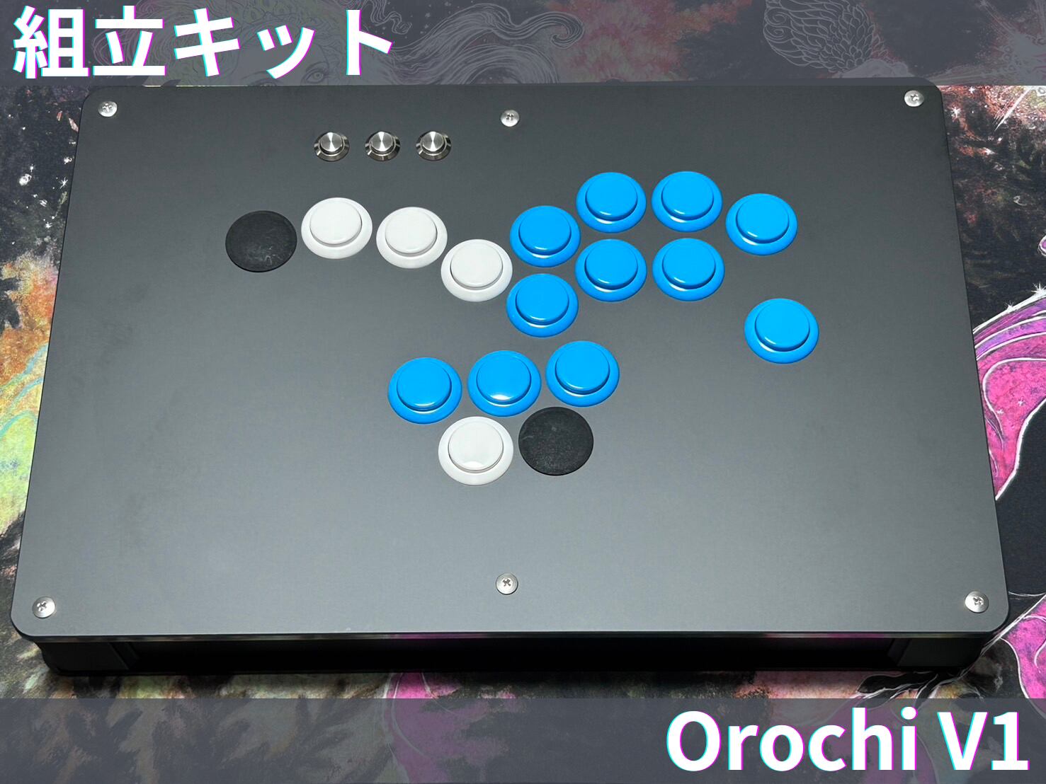 PS5対応版 GP2040-CE使用 低遅延アーケードコントローラー