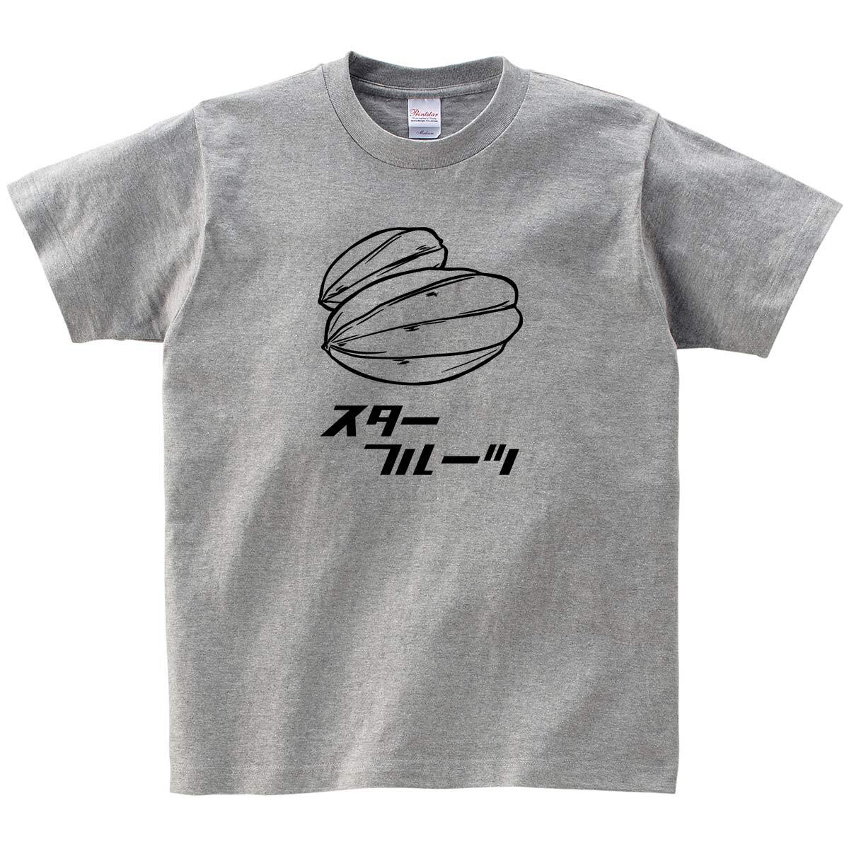 選べるデザイン 南国フルーツTシャツ Tシャツ fw04 トロピカルフルーツ 果物 亜熱帯フルーツ 果実