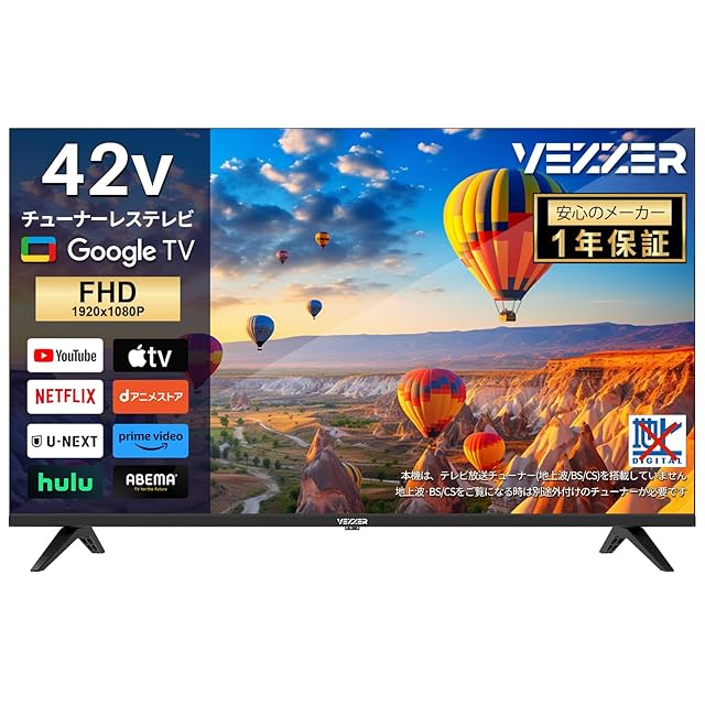2025新登場]ポータブル テレビ 小型 14インチ HDMI/USB端子搭載 車載