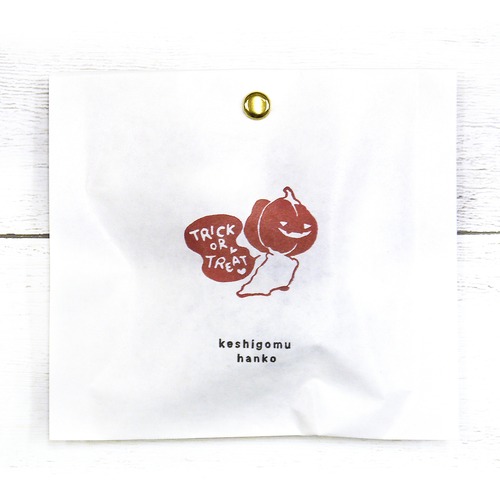 【ヤマノグチ】TRICK OR TREAT/消しゴムはんこ