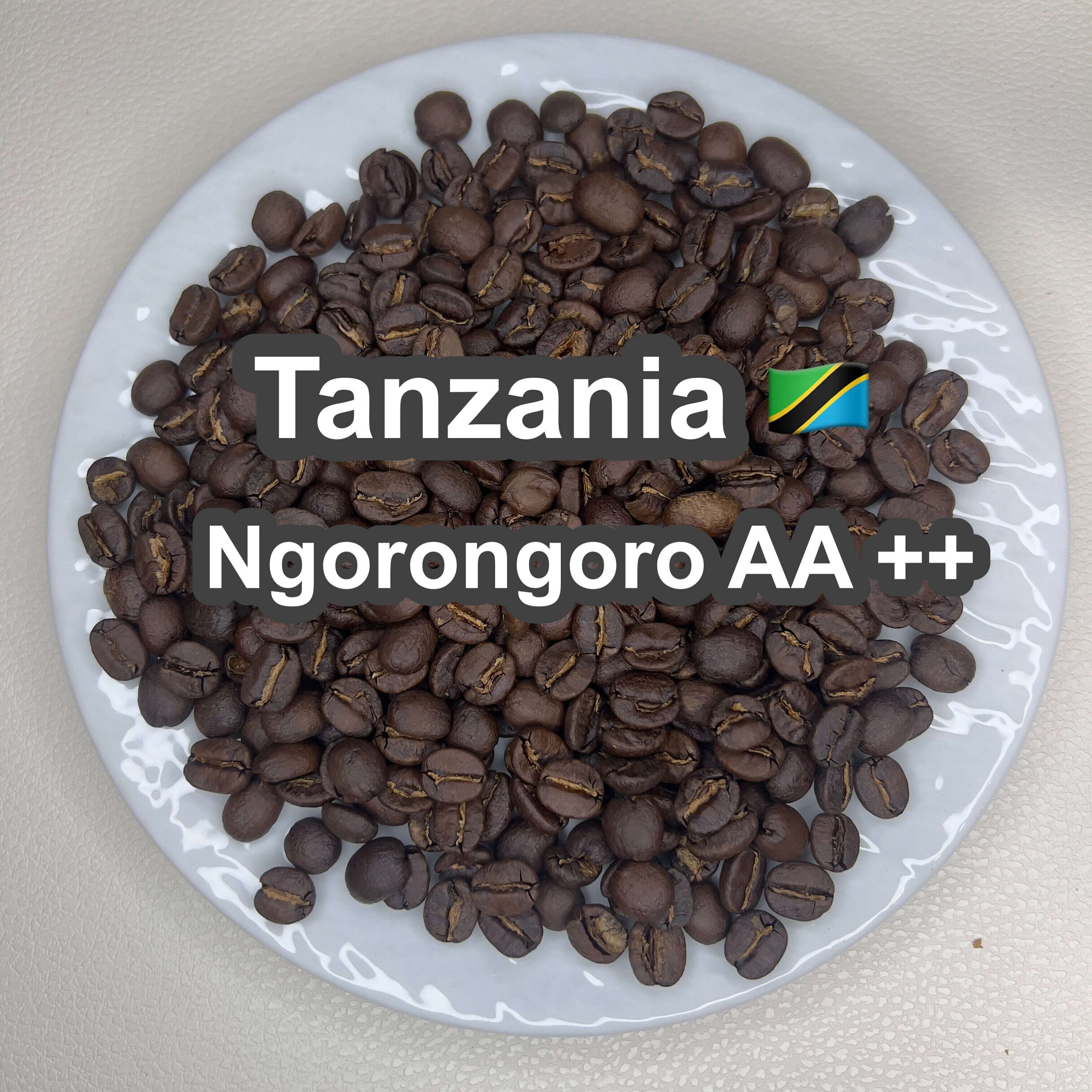 P CABIN トライアルセット3種豆 A（各100g 合計300g)【受注焙煎・自家