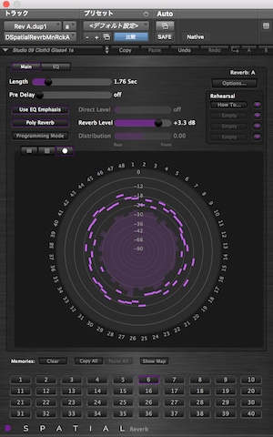 DSPATIAL - Reverb（リバーブ）