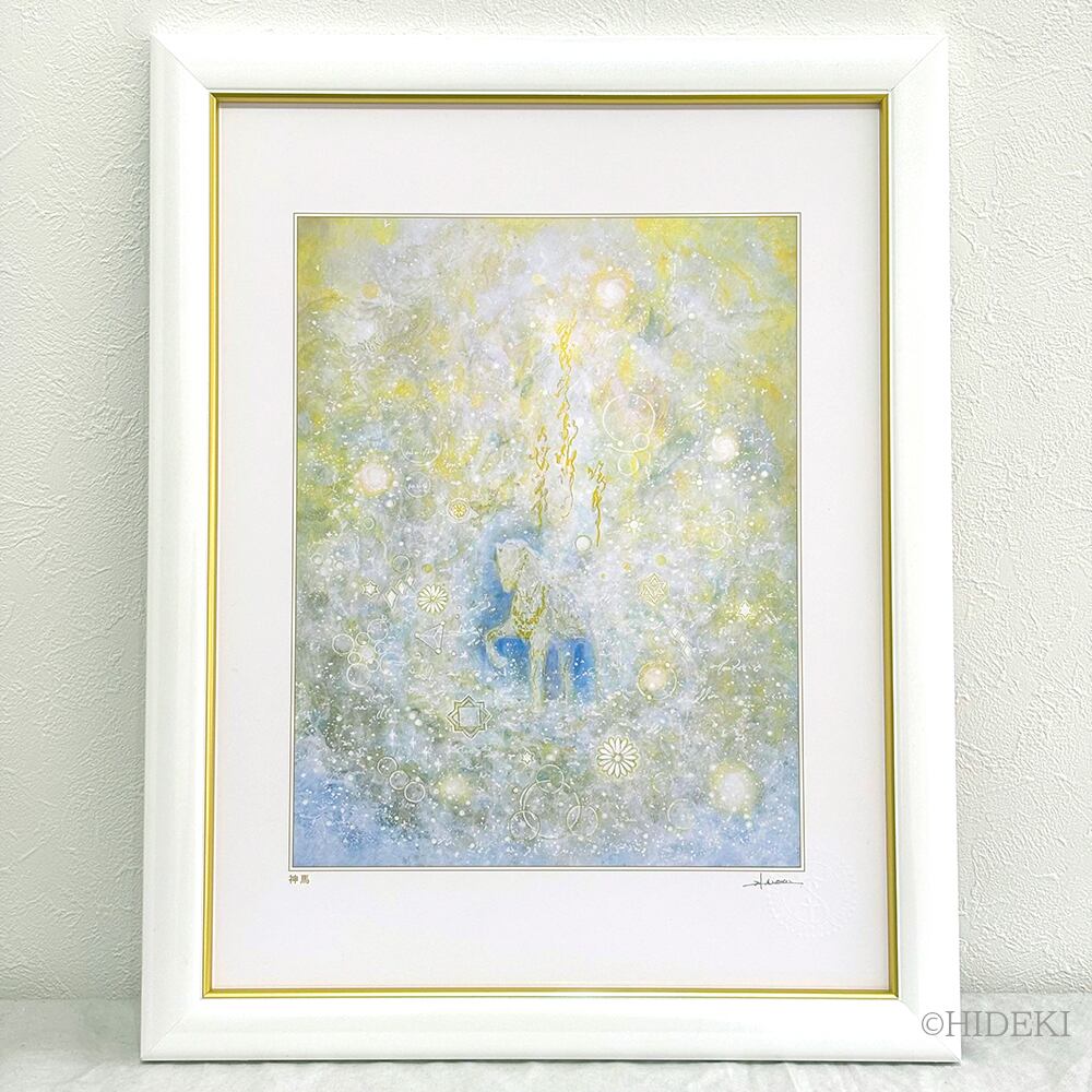 ヒーリングアート販売 HYM PLANET