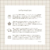 ［ phone case ］leather brown