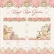 新作予約☆CHO258 Cherish365【Royal Rose Garden】スクエア バラメモ