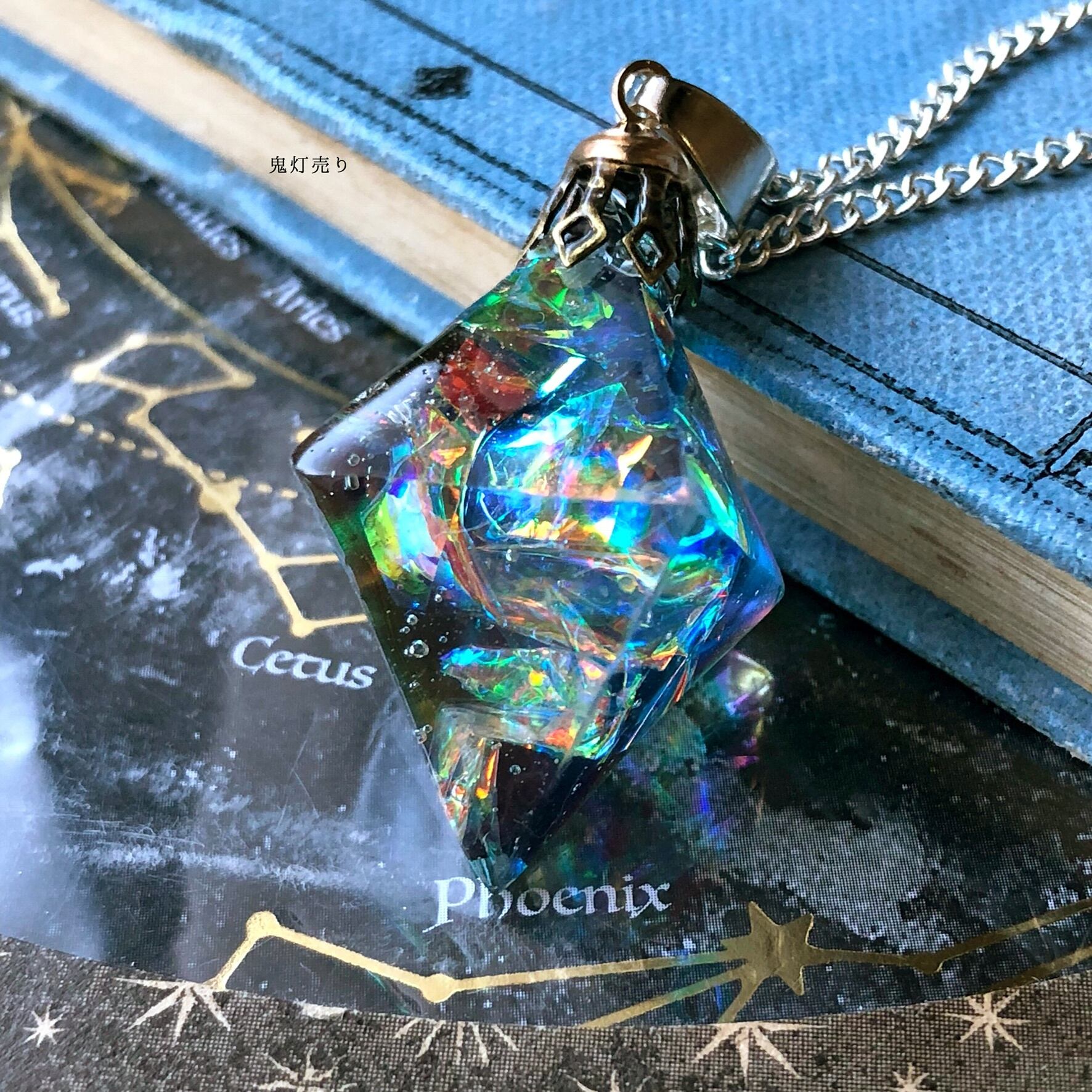 魔法使いから貰ったブラックホール 宇宙ネックレス www.ososs.org.ar