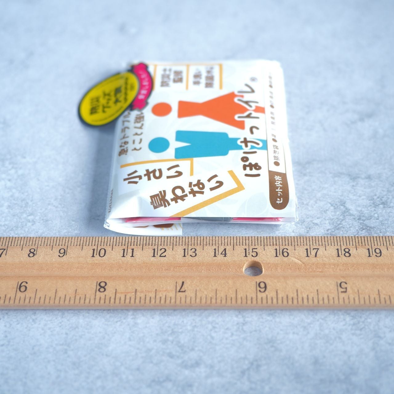 コケナワ / ぽけっトイレ | ssaw 紀伊半島にある山道具のお店