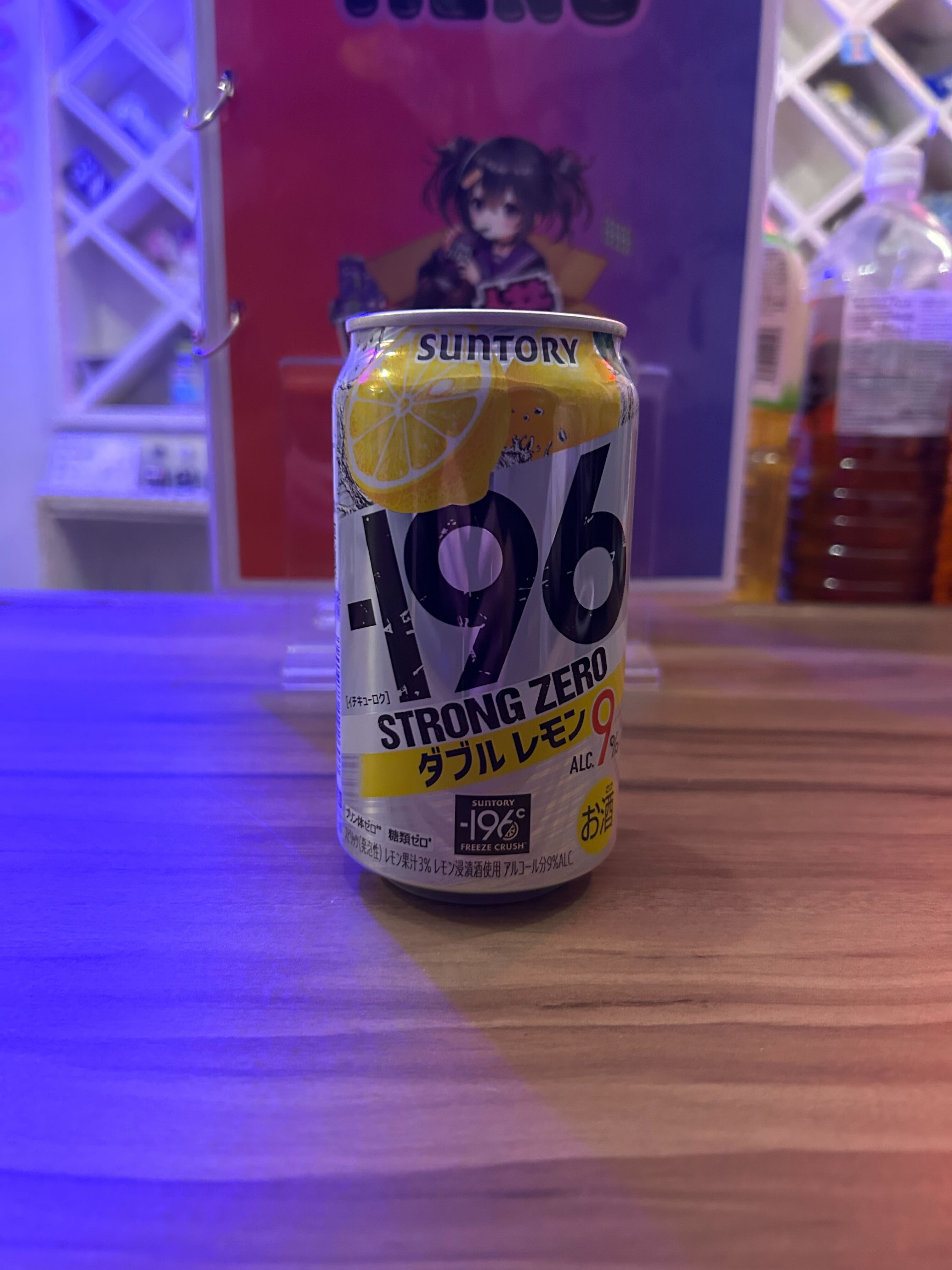 キッズへのご褒美「ストロングゼロ」 | トー横inすすきの