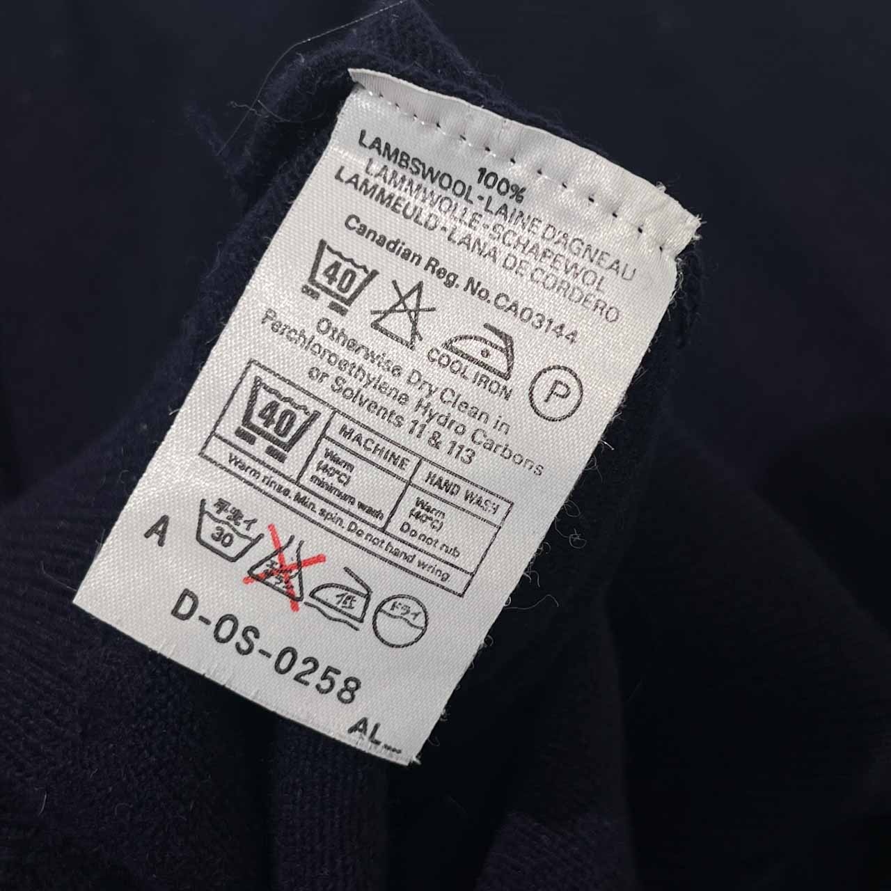 90s スコットランド製 JAEGER イエーガー 半袖 ウール ニット カーディガン 38 97cm/ネイビー レディース