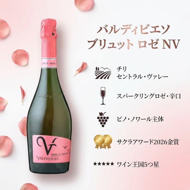 【洋梨×バニラ×スムーズ】グラン・クリュ シャルドネ カリフォルニア｜白ワイン｜幅広い料理に合う辛口