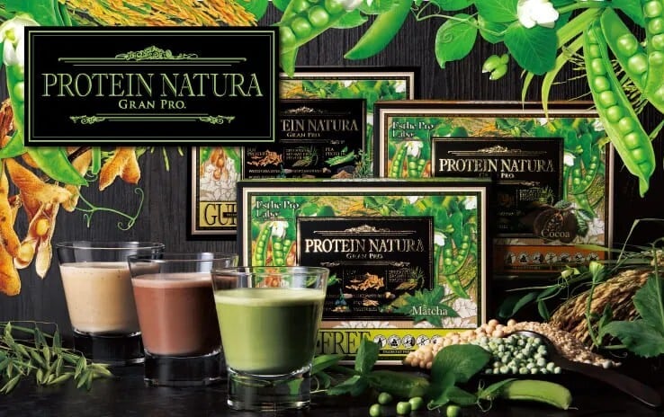 プロテインナチュラ 60袋 エステプロ・ラボ プロテイン ナチュラ コーヒー グランプロ 20