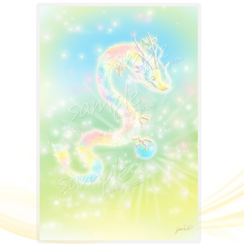 虹龍・龍神カード「願望実現」／潜在意識・高次のエネルギー（ch.025L)