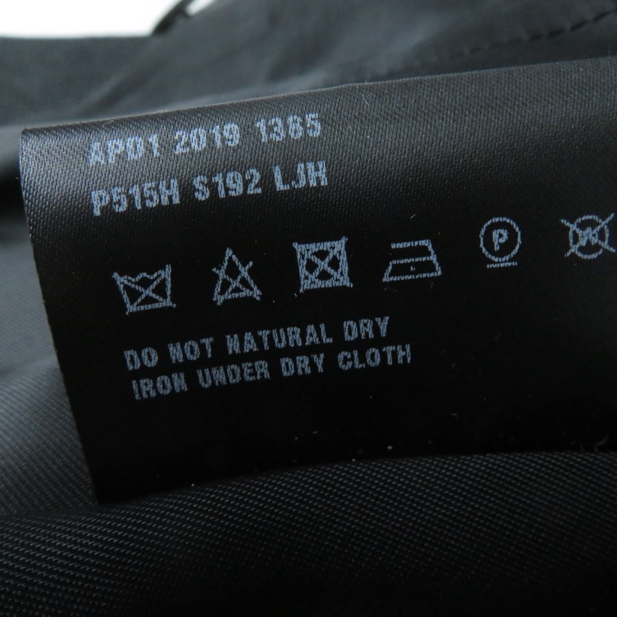 PRADA グレー系チェックジャケット PRADA グレー系チェックジャケット