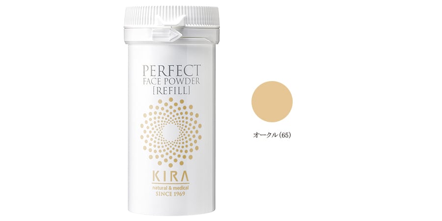 キラ化粧品(KIRA)/通販サイトAmuzak