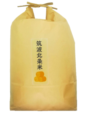 筑波北条米® 2kg