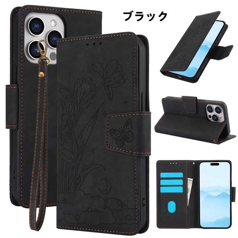 iPhone 16 ProMax ケース アイフォン16 プロ マックス ケース