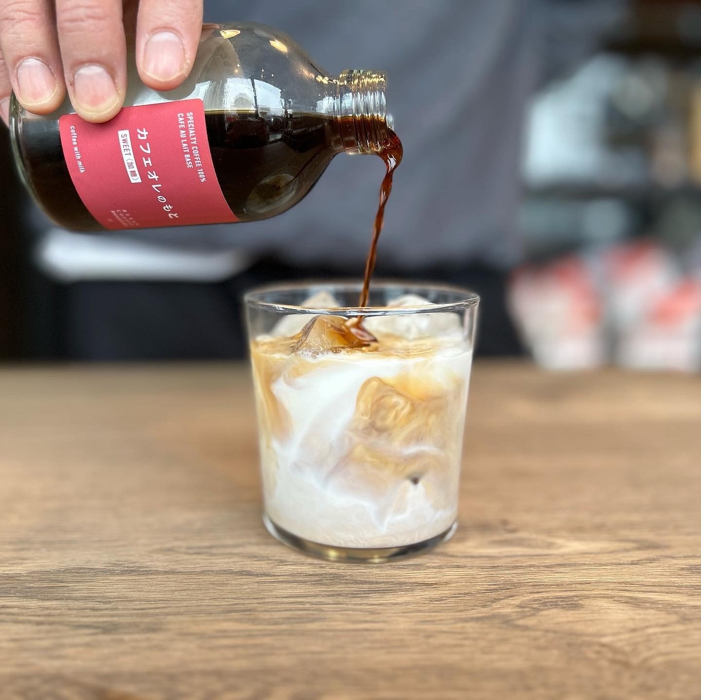 カフェオレのもと 加糖タイプ | BESSO COFFEE ROASTERS