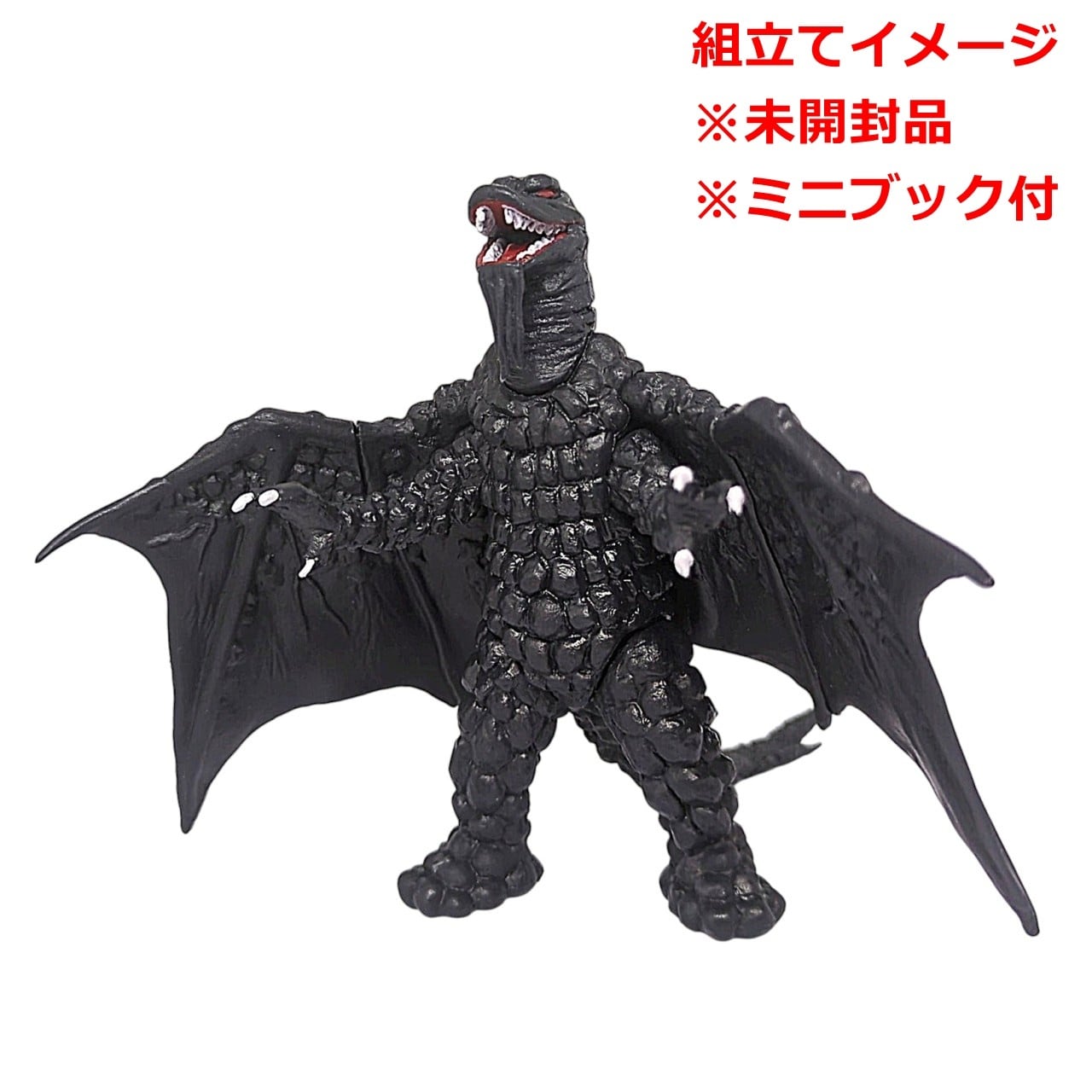 HGCOREウルトラマン04 セブン SINCE 1967編 ウルトラマンメビウス