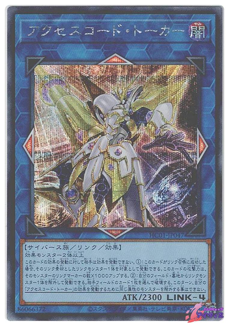 8b51d4e0ae29df024c85e77219af37