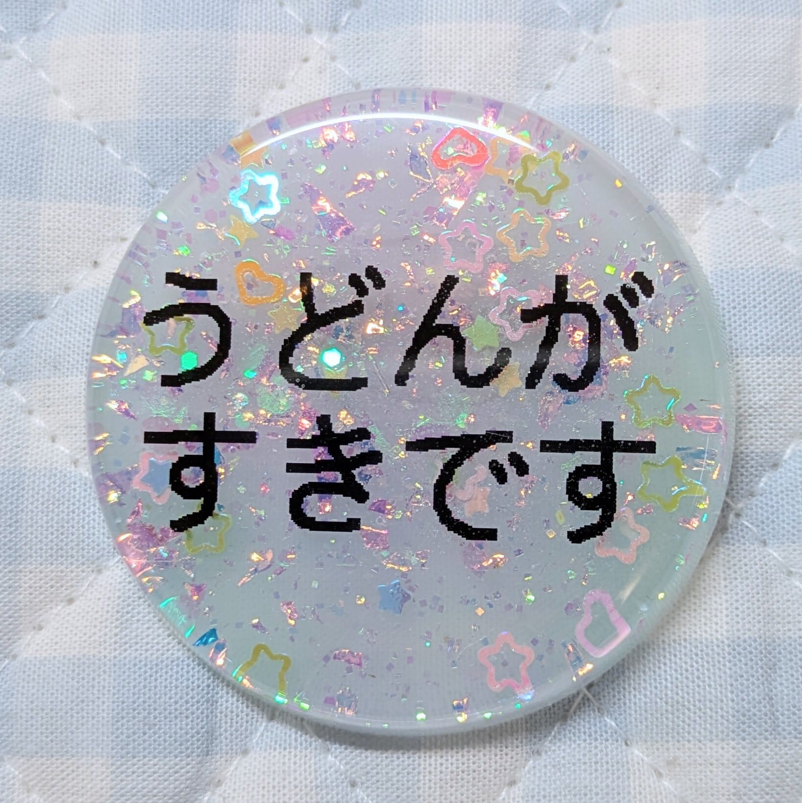 さとうさんページ さとう。 “アーティストから届く年賀状”企画に参加！｜DI:GA ONLINE