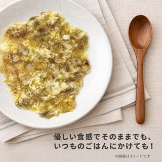 カルワン・カルニャンジュレ (真鯛/マダイ)