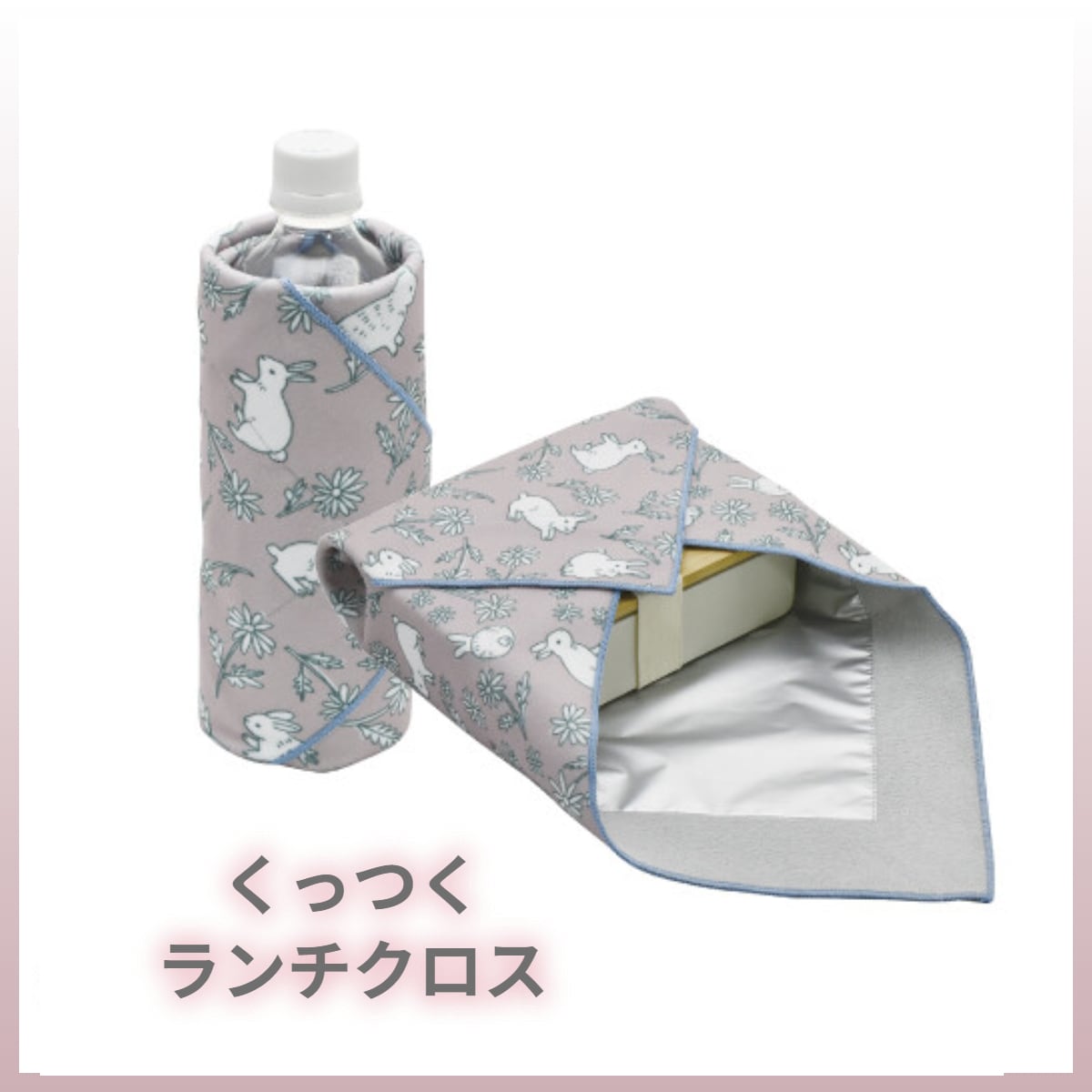 消しゴムはんこNo.201  ちびうさとすずらんランプ TSUBUAN STAMP 消しゴムはんこ1200 スタンプ うさぎ. | うさぎセレクト