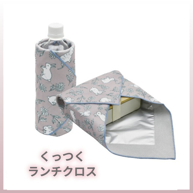 くっつくランチクロス　うさぎ