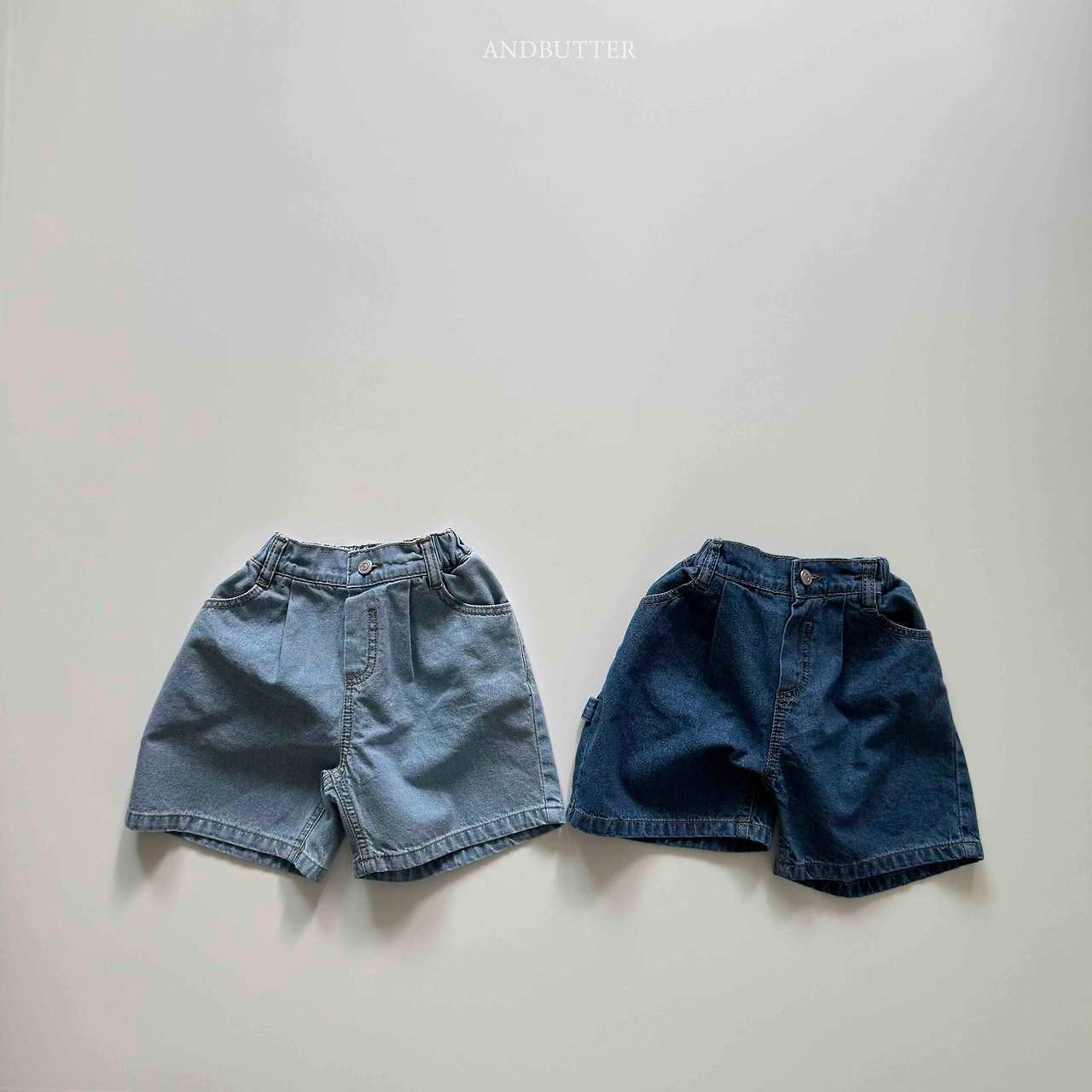 【and butter】ハートループパンツ  ディープブルー 90~120cm - 6