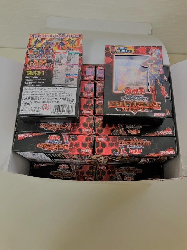 遊戯王中国版 ストラクチャーデッキ ソウルバーナー 1カートン（24個入）