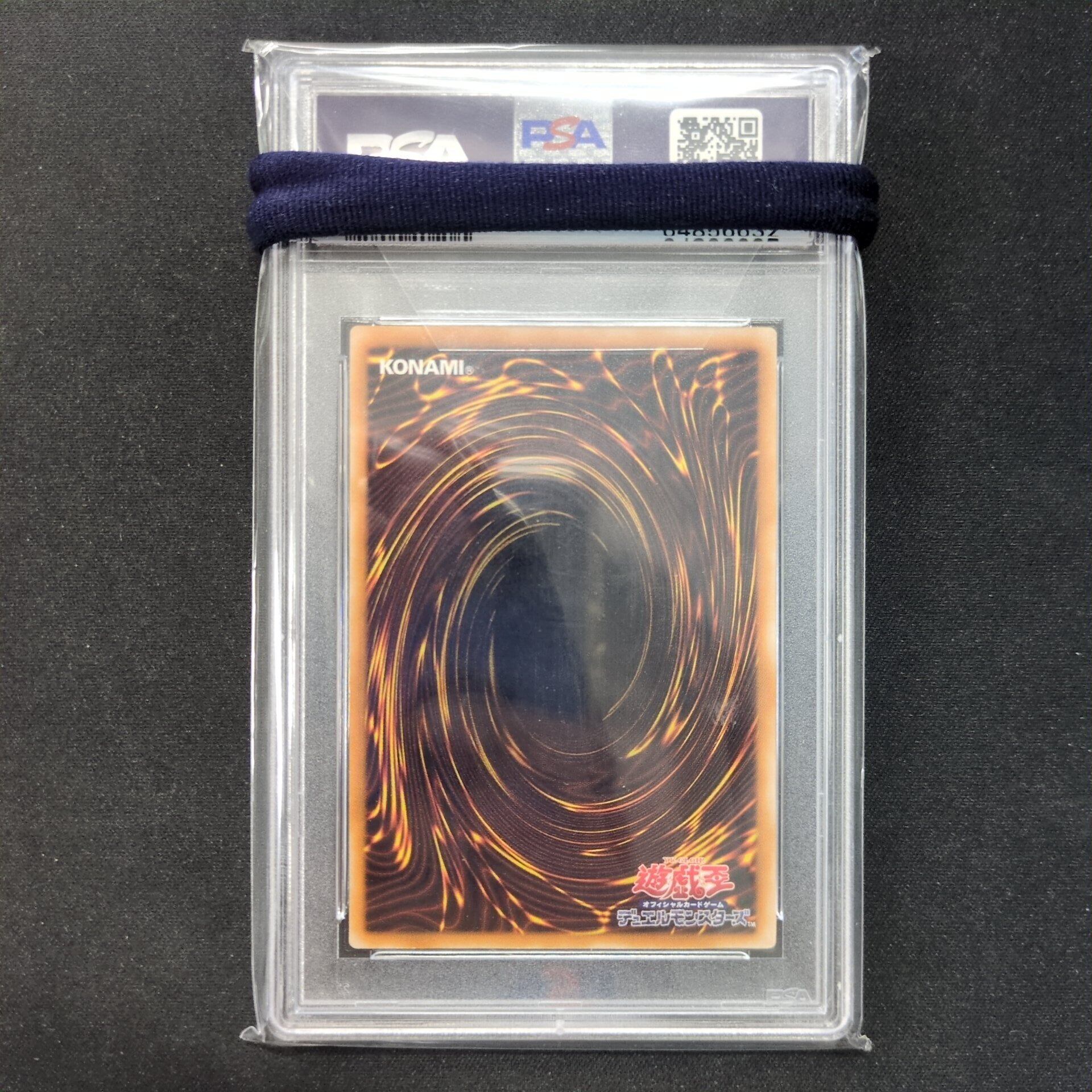 遊戯王　ダークネクロフィア　レリーフ　アルティメットレア　LN-14 PSA10 PSA10］遊戯王ダークネクロフィア レリーフ アルティメット