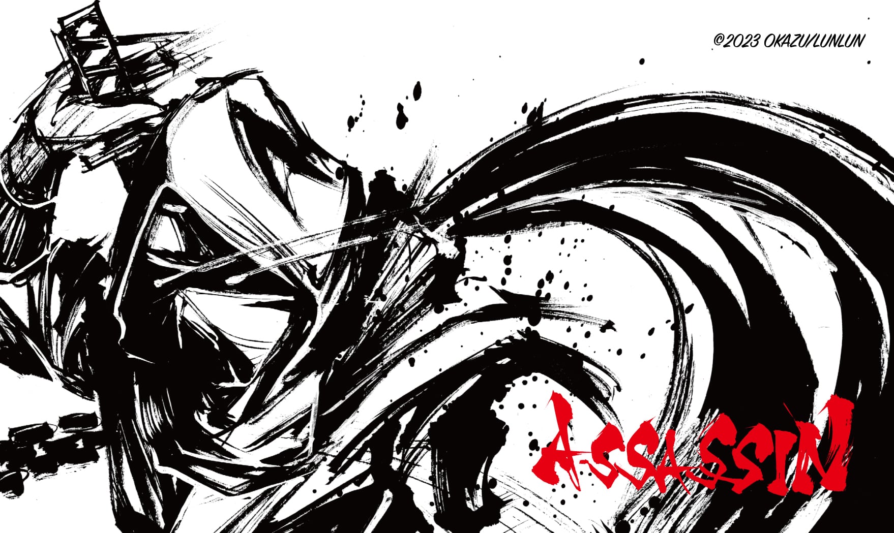 ★御歌頭先生★初回50点のみの限定生産