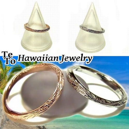 【ハワイアンジュエリー / HawaiianJewelry】 ツイストリング/指輪 ゴールド プルメリア スクロール ホヌ (grs8489)