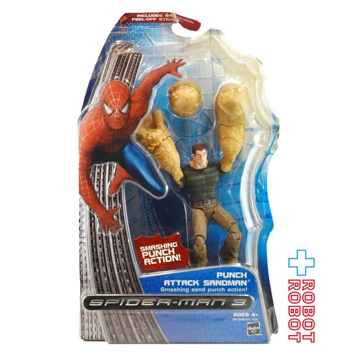 ハズブロ(バンダイ) スパイダーマン3 サンドマン (パンチアタック) 5インチ アクションフィギュア 未開封