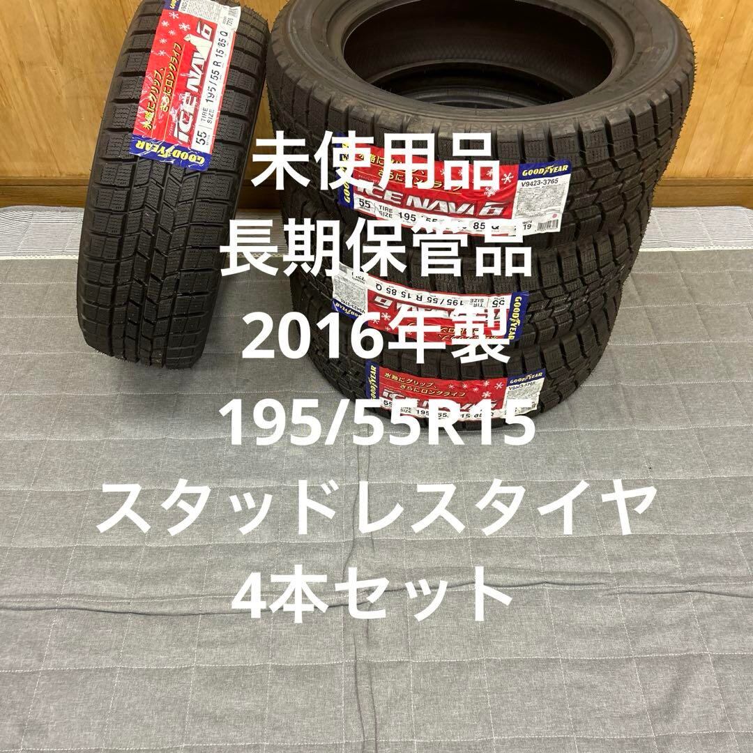 週末限定価格】爆走兄弟レッツ&ゴー 缶バッジ ブレット ミハエル