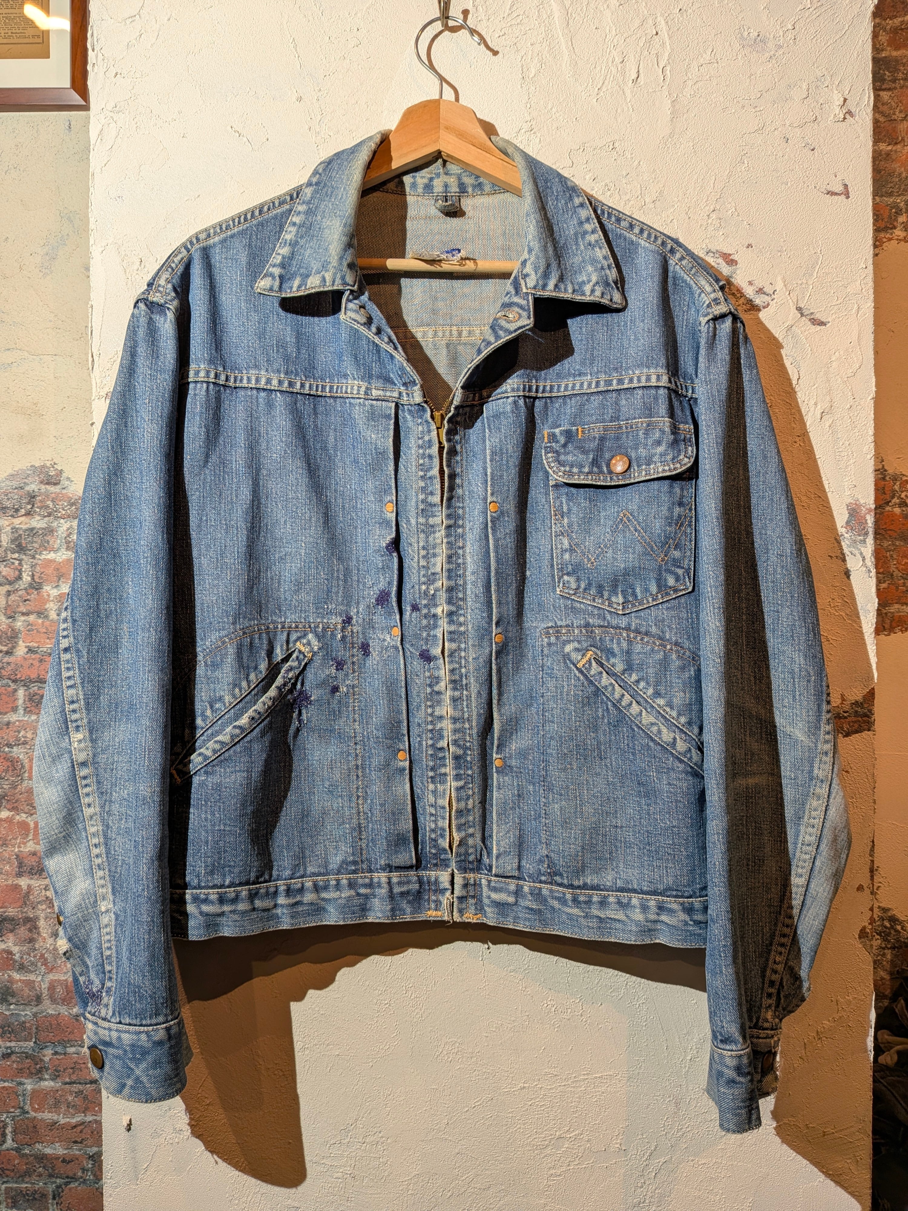 owatteruman shop