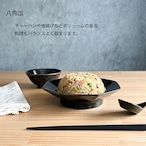 柚子黒天目 中華食器 5点セット ラーメン丼 八角皿 プラター スープ碗 レンゲ