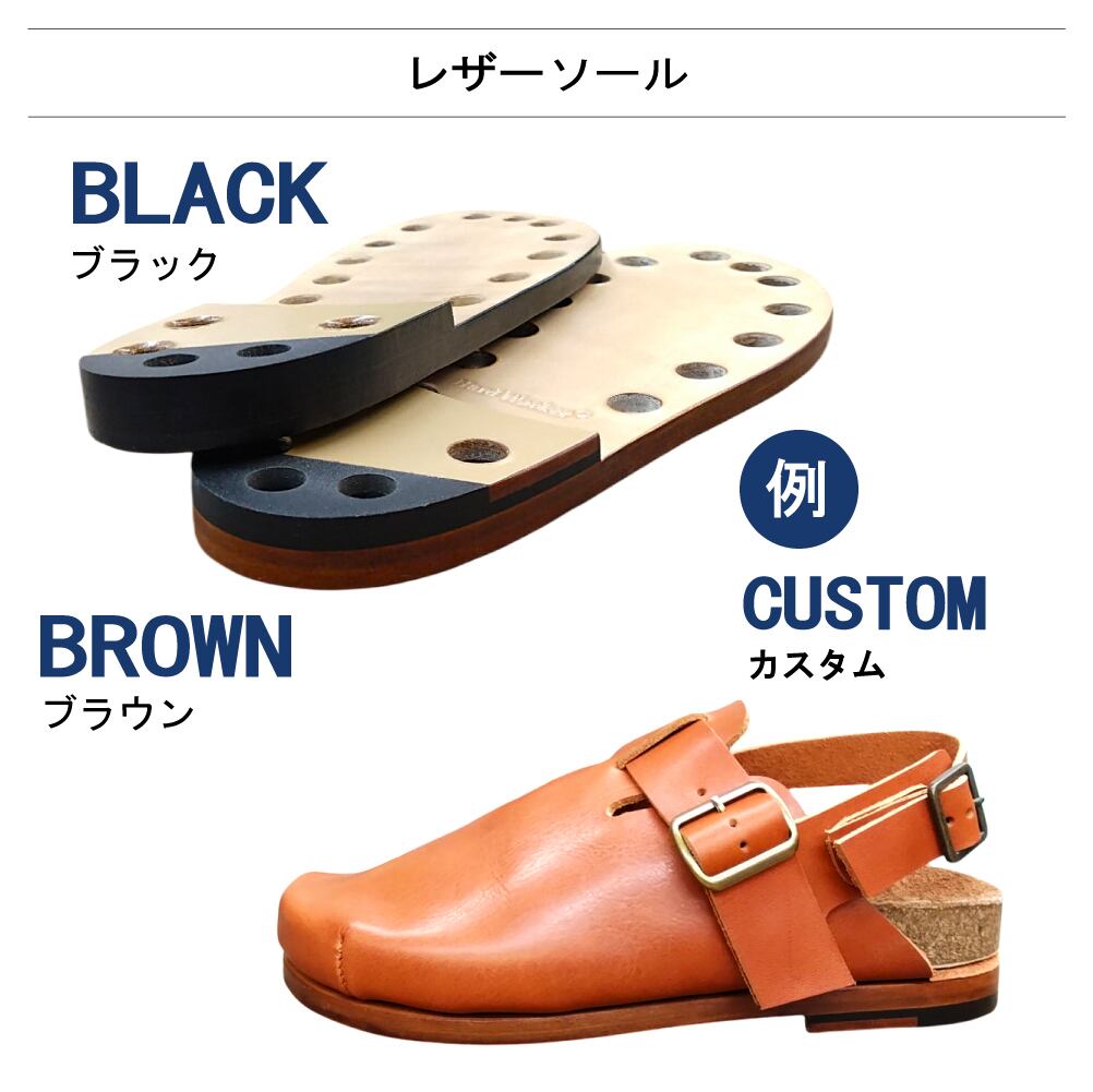 ラウンダバウト【roundabout】ダブル フット ウェアーレザー サンダル 楽天市場】RAINBOW SANDALS レインボーサンダル CLASSIC LATHER