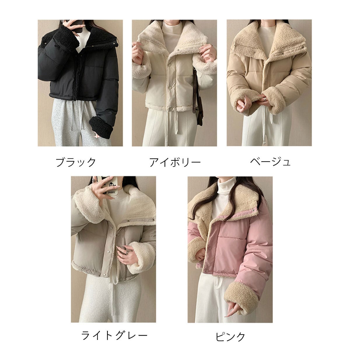 ボアブルゾン 中綿 ジャケット リバーシブル レディース 秋冬 韓国 防寒 防風 保温 暖かい おしゃれ 大人 カジュアル ゆったり 体型カバー エコダウン ブルゾン ショート丈 大人可愛い 大人女子