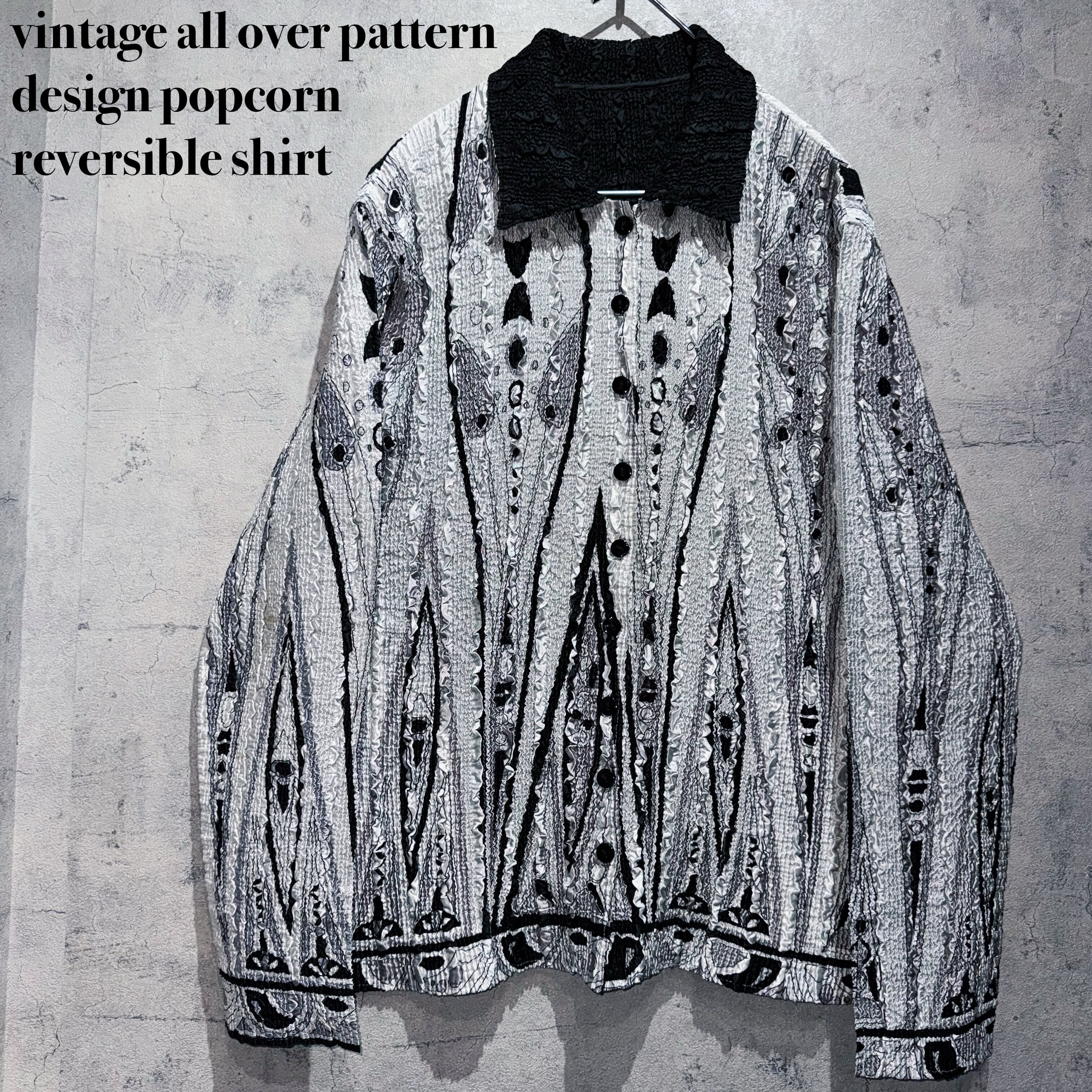 vintage all over pattern design popcorn reversible shirt